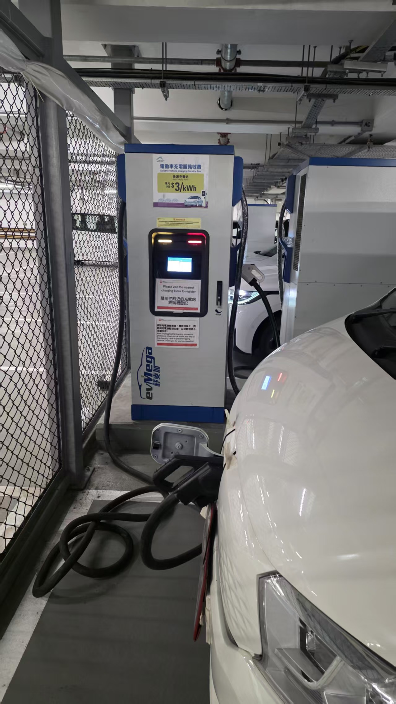 ourFeatures.rideshare.title