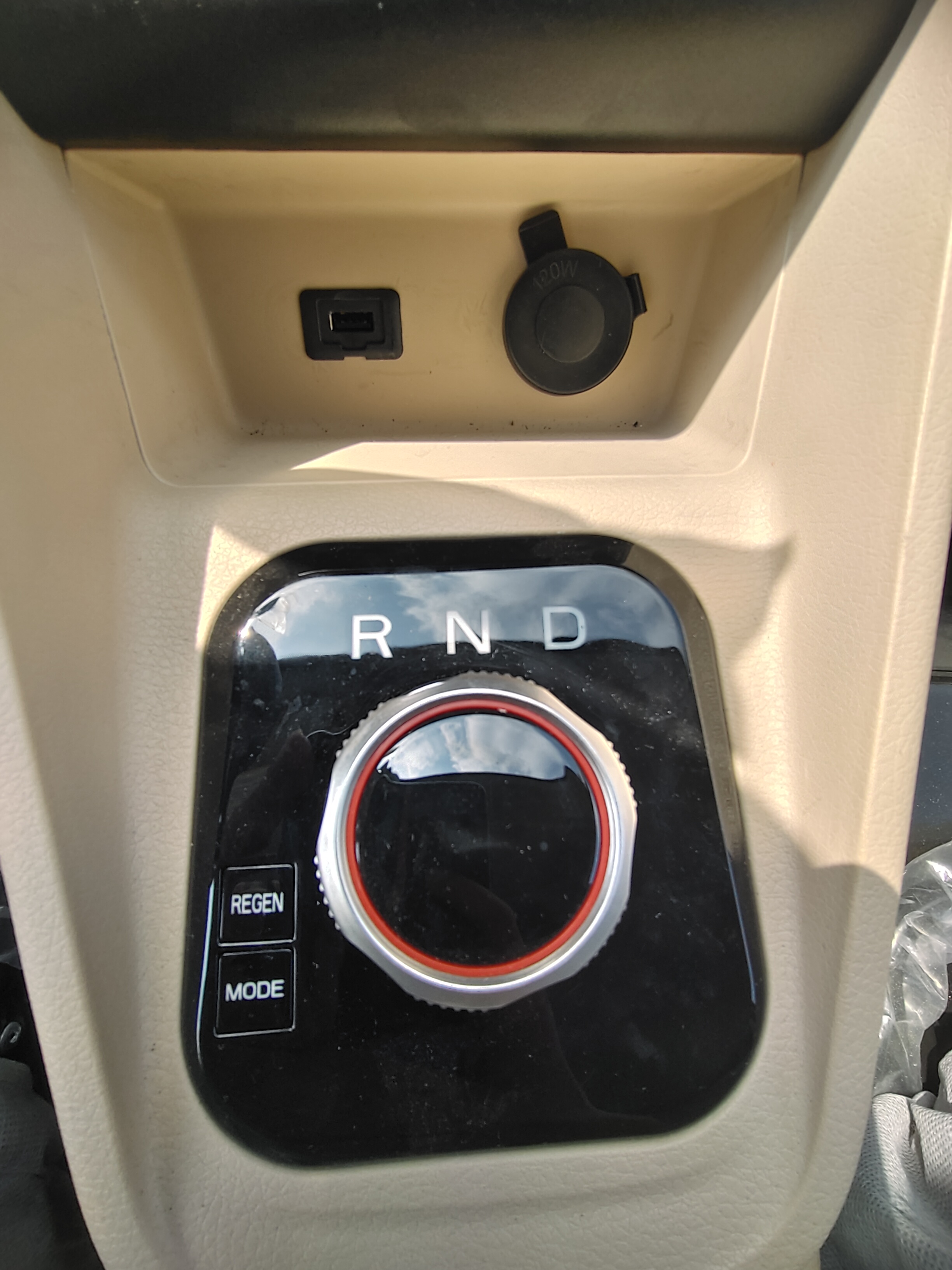 interior.control.title